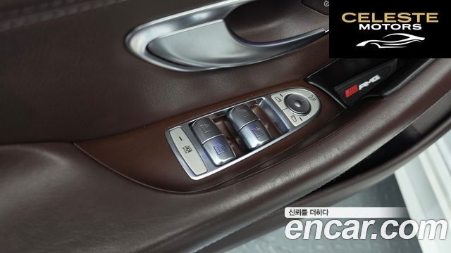 MERCEDES AMG CLS-Classe C257 CLS300d AMG Line 2020 — photo 29 sur 35
