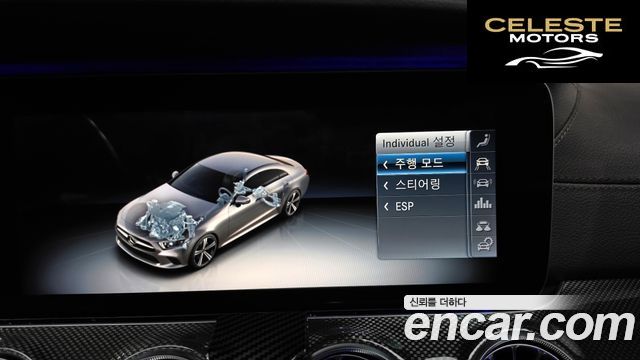 MERCEDES AMG CLS-Classe C257 CLS300d AMG Line 2020 — photo 32 sur 35
