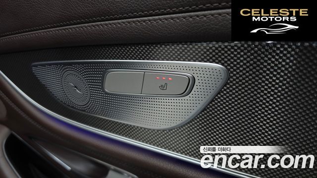MERCEDES AMG CLS-Classe C257 CLS300d AMG Line 2020 — photo 35 sur 35