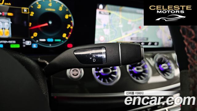 MERCEDES AMG E-Classe W213 E53 AMG 4MATIC+ Coupé 2021 — photo 12 sur 32
