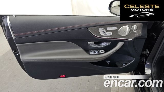 MERCEDES AMG E-Classe W213 E53 AMG 4MATIC+ Coupé 2021 — photo 14 sur 32