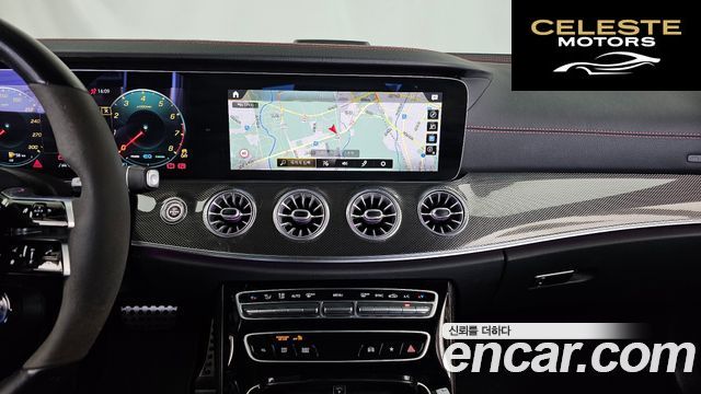 MERCEDES AMG E-Classe W213 E53 AMG 4MATIC+ Coupé 2021 — photo 20 sur 32