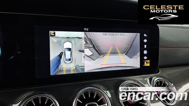 MERCEDES AMG E-Classe W213 E53 AMG 4MATIC+ Coupé 2021 — photo 21 sur 32