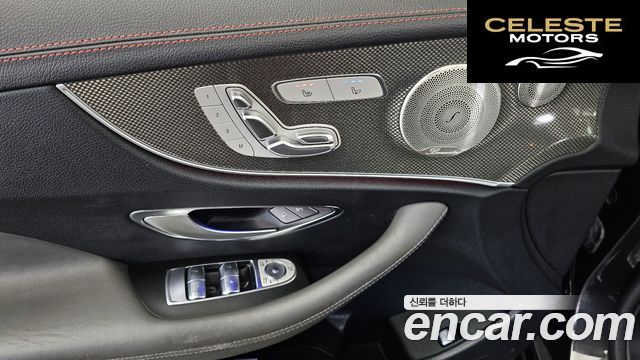 MERCEDES AMG E-Classe W213 E53 AMG 4MATIC+ Coupé 2021 — photo 30 sur 32