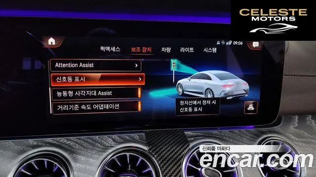 MERCEDES AMG CLS-Classe C257 CLS450 4MATIC AMG Line 2021 — photo 13 sur 41