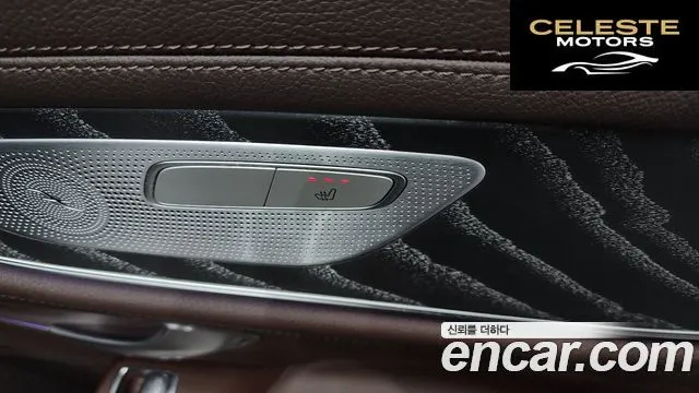MERCEDES AMG CLS-Classe C257 CLS450 4MATIC AMG Line 2021 — photo 24 sur 41