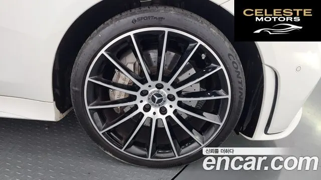 MERCEDES AMG CLS-Classe C257 CLS450 4MATIC AMG Line 2021 — photo 35 sur 41