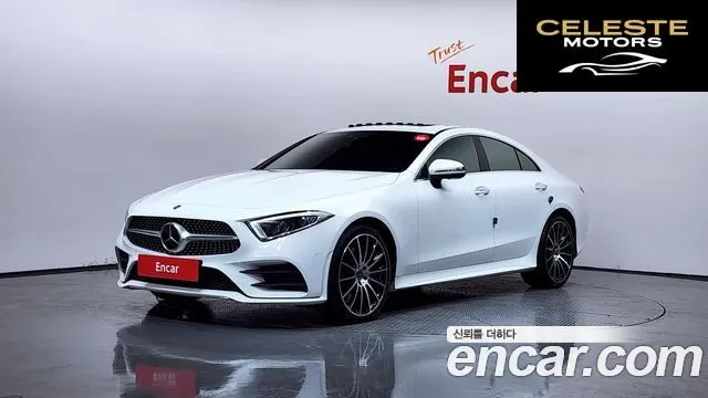 MERCEDES AMG CLS-Classe C257 CLS450 4MATIC AMG Line 2021 — photo 40 sur 41