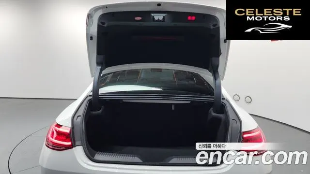 MERCEDES AMG CLS-Classe C257 CLS450 4MATIC AMG Line 2021 — photo 5 sur 41