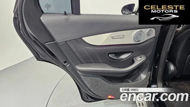 MERCEDES AMG GLC-Classe X253 AMG GLC63 4MATIC+ 2018 — photo 15 sur 33