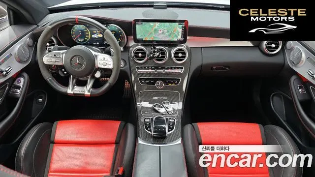 MERCEDES AMG C-Classe W205 C63 S AMG Coupé 2021 — photo 10 sur 32