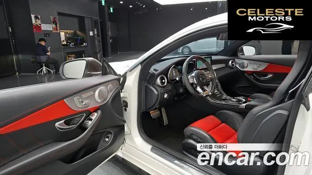 MERCEDES AMG C-Classe W205 C63 S AMG Coupé 2021 — photo 13 sur 32