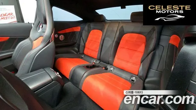 MERCEDES AMG C-Classe W205 C63 S AMG Coupé 2021 — photo 18 sur 32