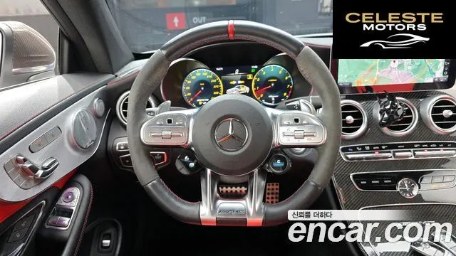MERCEDES AMG C-Classe W205 C63 S AMG Coupé 2021 — photo 19 sur 32