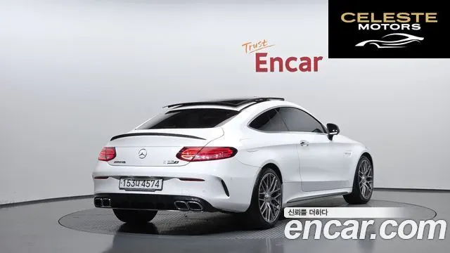 MERCEDES AMG C-Classe W205 C63 S AMG Coupé 2021 — photo 2 sur 32