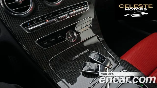 MERCEDES AMG C-Classe W205 C63 S AMG Coupé 2021 — photo 29 sur 32