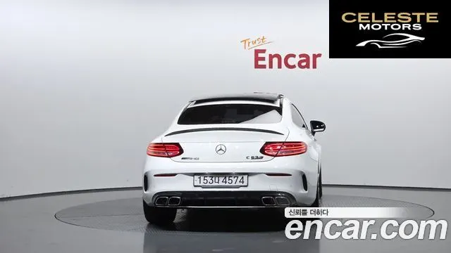 MERCEDES AMG C-Classe W205 C63 S AMG Coupé 2021 — photo 4 sur 32