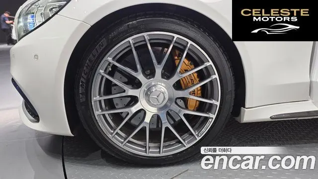 MERCEDES AMG C-Classe W205 C63 S AMG Coupé 2021 — photo 5 sur 32