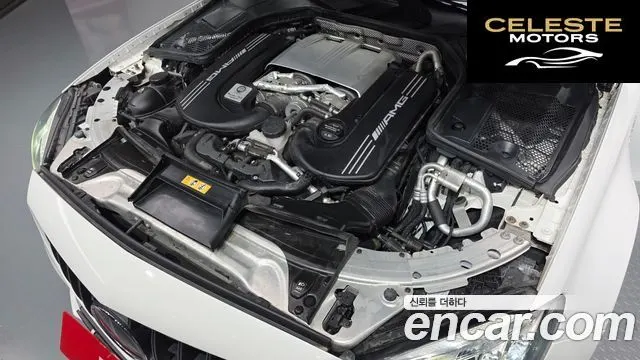 MERCEDES AMG C-Classe W205 C63 S AMG Coupé 2021 — photo 6 sur 32