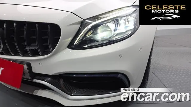MERCEDES AMG C-Classe W205 C63 S AMG Coupé 2021 — photo 8 sur 32
