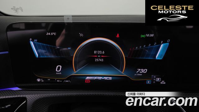 MERCEDES AMG A-Classe W177 AMG A45 4MATIC+ Hatchback 2023 — photo 11 sur 30
