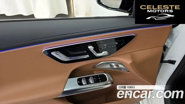 MERCEDES AMG E-Classe W214 E450 4MATIC AMG Line 2026 — photo 27 sur 33