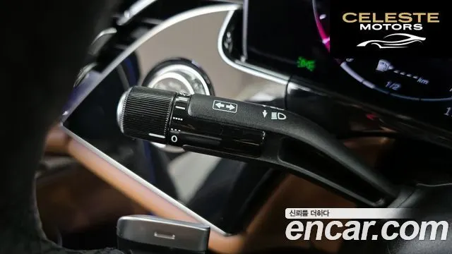 MERCEDES AMG E-Classe W214 E450 4MATIC AMG Line 2026 — photo 28 sur 33