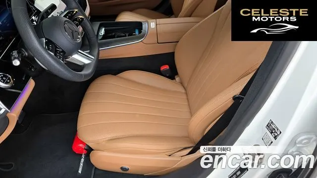 MERCEDES AMG E-Classe W214 E450 4MATIC AMG Line 2026 — photo 29 sur 33