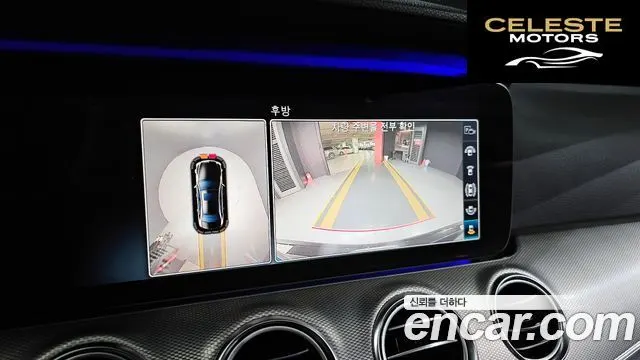 MERCEDES AMG E-Classe W213 E300 AMG Line 2019 — photo 19 sur 34
