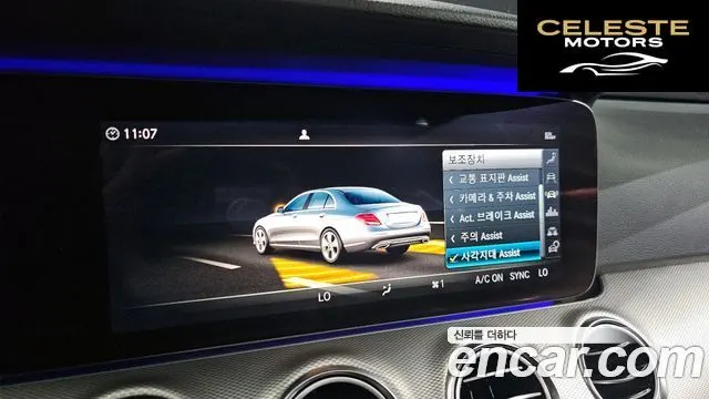 MERCEDES AMG E-Classe W213 E300 AMG Line 2019 — photo 21 sur 34