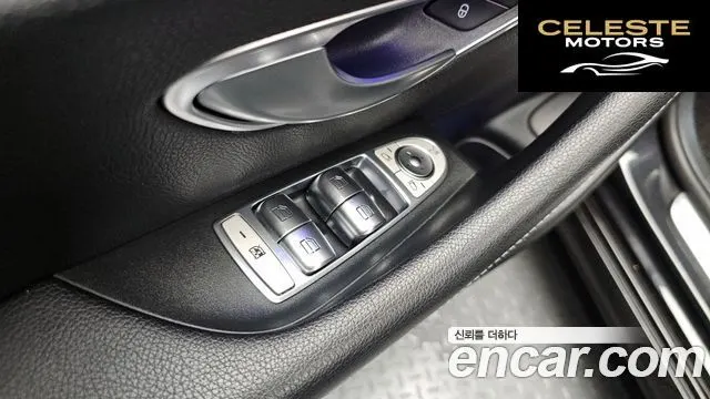 MERCEDES AMG E-Classe W213 E300 AMG Line 2019 — photo 29 sur 34