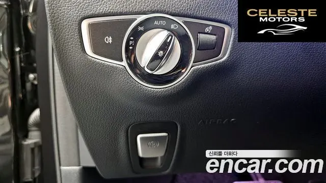 MERCEDES AMG E-Classe W213 E300 AMG Line 2019 — photo 31 sur 34
