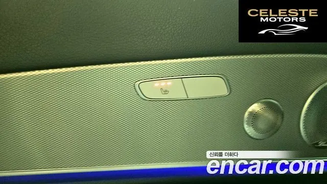 MERCEDES AMG E-Classe W213 E300 AMG Line 2019 — photo 32 sur 34