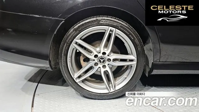 MERCEDES AMG E-Classe W213 E300 AMG Line 2019 — photo 5 sur 34