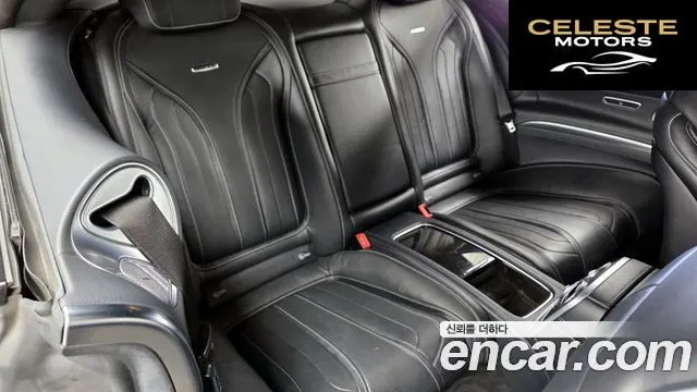 MERCEDES AMG S-Classe W222 S63 AMG 4MATIC Coupé 2016 — photo 12 sur 20