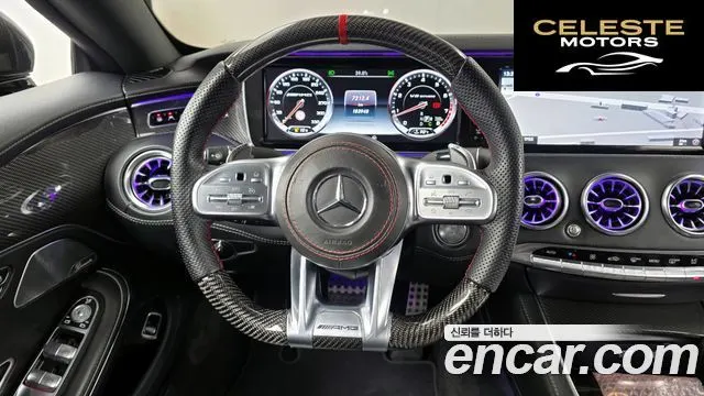 MERCEDES AMG S-Classe W222 S63 AMG 4MATIC Coupé 2016 — photo 13 sur 20