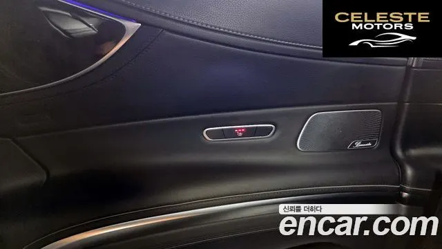 MERCEDES AMG S-Classe W222 S63 AMG 4MATIC Coupé 2016 — photo 18 sur 20