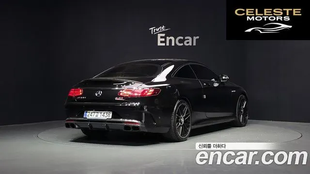 MERCEDES AMG S-Classe W222 S63 AMG 4MATIC Coupé 2016 — photo 2 sur 20