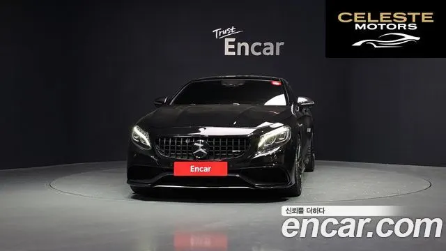 MERCEDES AMG S-Classe W222 S63 AMG 4MATIC Coupé 2016 — photo 3 sur 20
