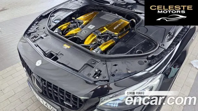 MERCEDES AMG S-Classe W222 S63 AMG 4MATIC Coupé 2016 — photo 6 sur 20