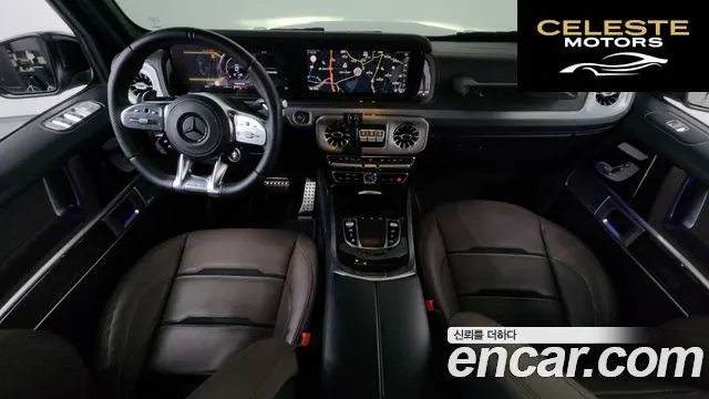 MERCEDES AMG G-Classe W463b AMG G63 2023 — photo 10 sur 41