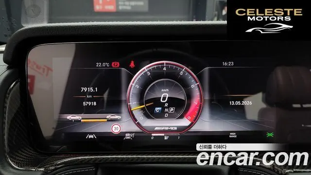 MERCEDES AMG G-Classe W463b AMG G63 2023 — photo 11 sur 41