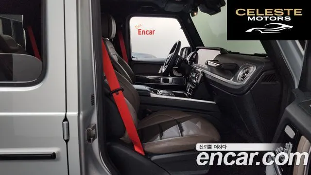 MERCEDES AMG G-Classe W463b AMG G63 2023 — photo 16 sur 41