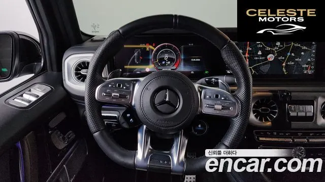 MERCEDES AMG G-Classe W463b AMG G63 2023 — photo 19 sur 41