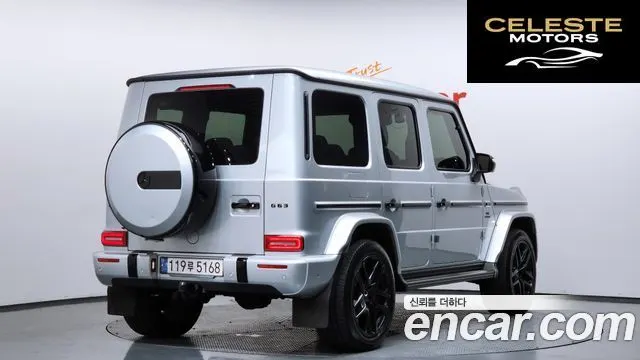 MERCEDES AMG G-Classe W463b AMG G63 2023 — photo 2 sur 41
