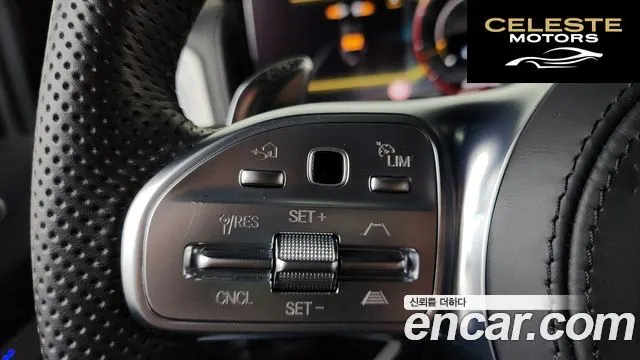 MERCEDES AMG G-Classe W463b AMG G63 2023 — photo 25 sur 41