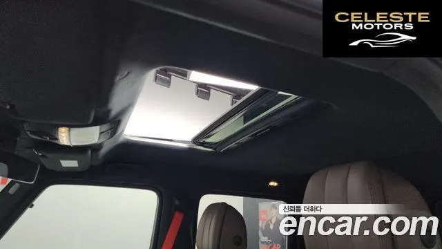 MERCEDES AMG G-Classe W463b AMG G63 2023 — photo 26 sur 41