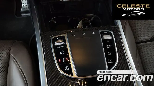 MERCEDES AMG G-Classe W463b AMG G63 2023 — photo 33 sur 41