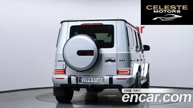 MERCEDES AMG G-Classe W463b AMG G63 2023 — photo 4 sur 41