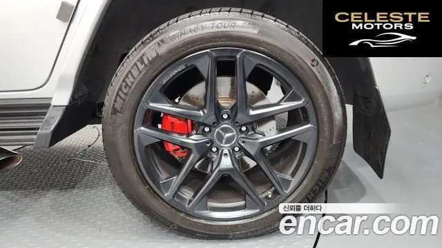 MERCEDES AMG G-Classe W463b AMG G63 2023 — photo 7 sur 41